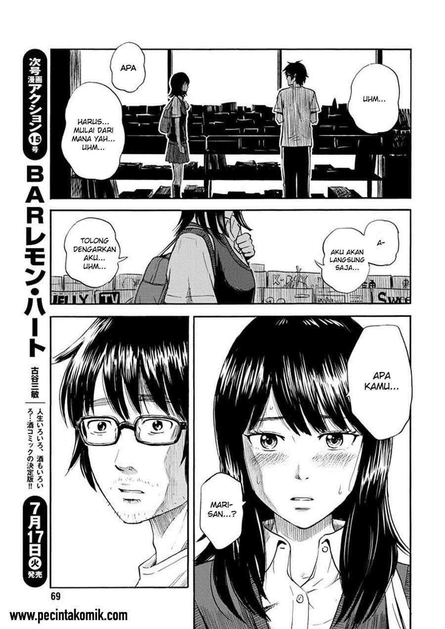 Boku wa Mari no Naka Chapter 5 Image 15