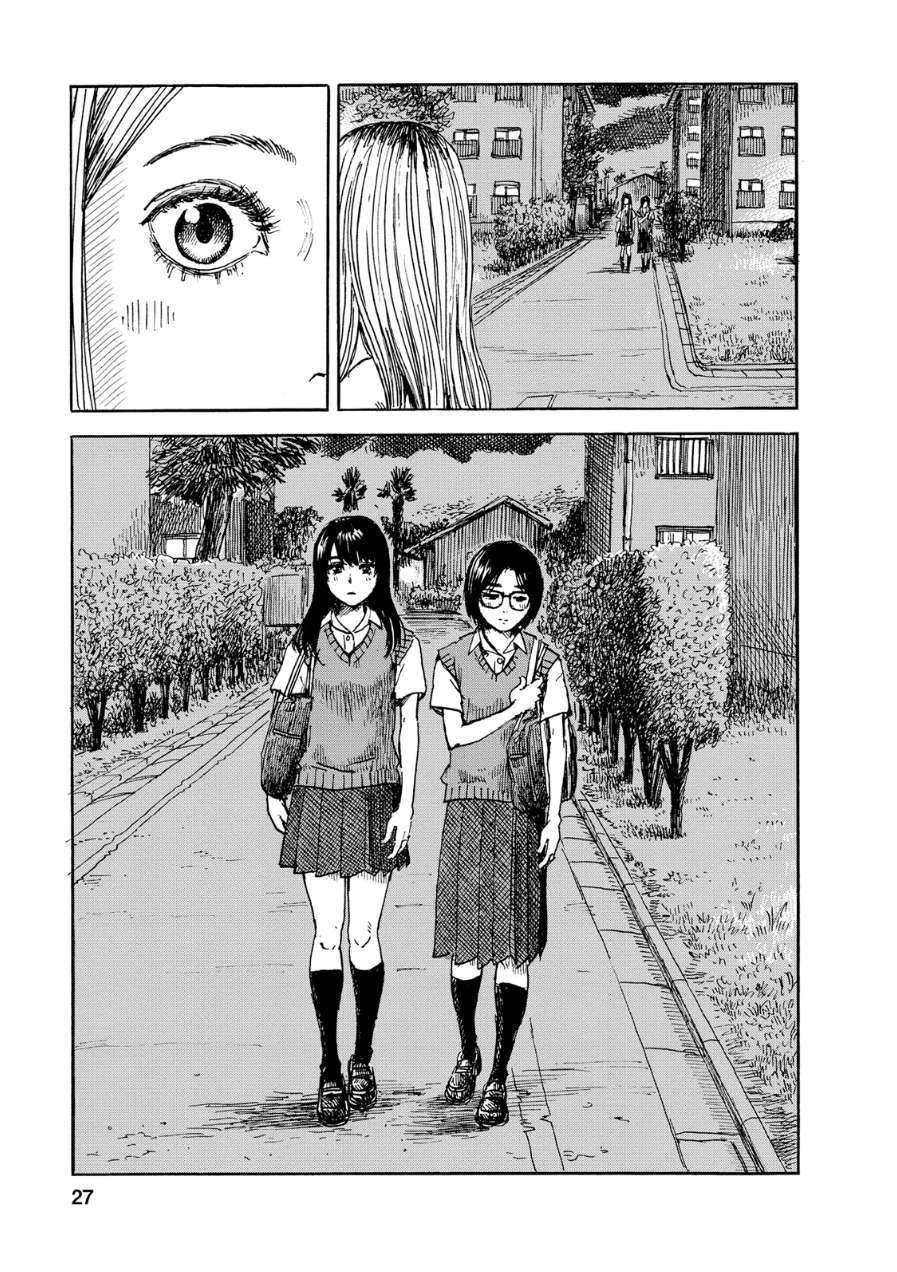 Boku wa Mari no Naka Chapter 55 Image 3