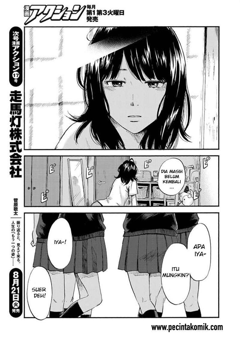 Boku wa Mari no Naka Chapter 6 Image 10