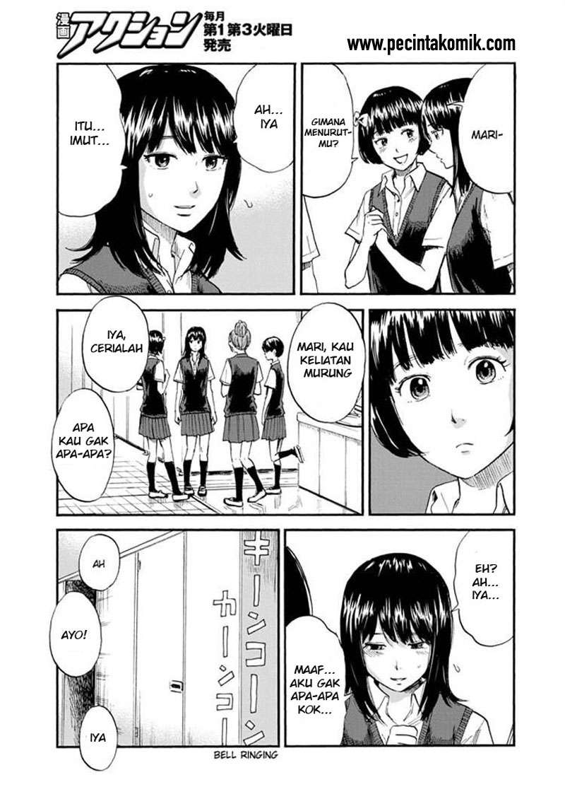 Boku wa Mari no Naka Chapter 6 Image 12