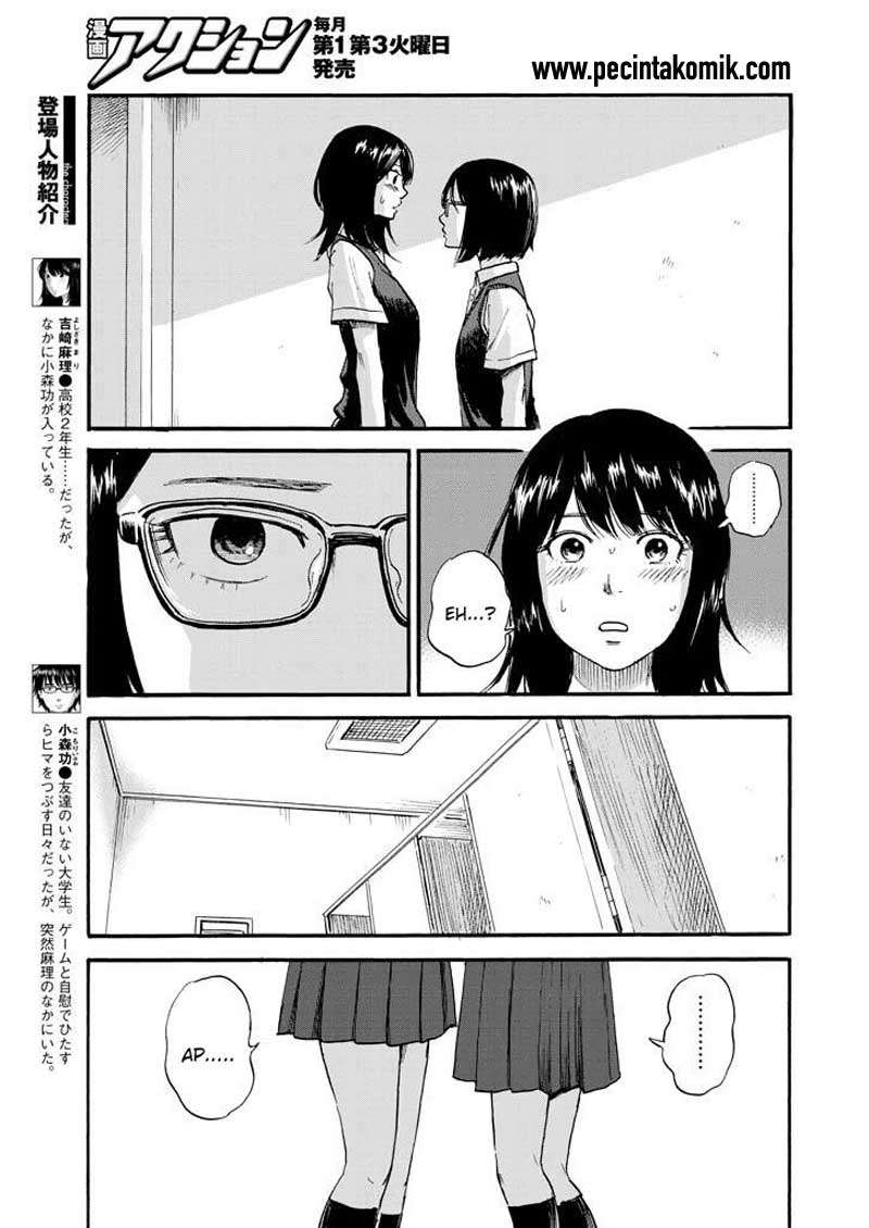 Boku wa Mari no Naka Chapter 7 Image 3