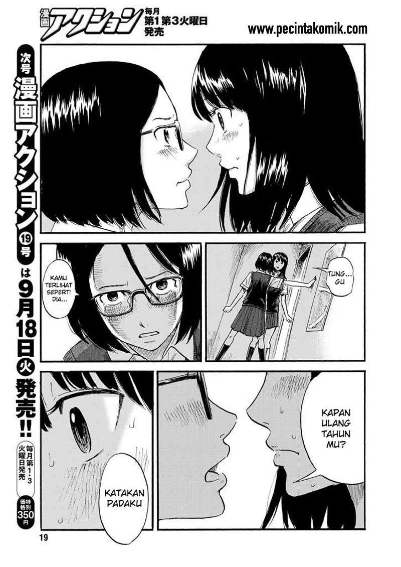 Boku wa Mari no Naka Chapter 7 Image 5