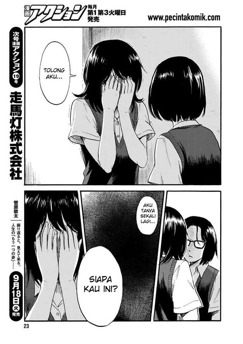 Boku wa Mari no Naka Chapter 7 Image 9