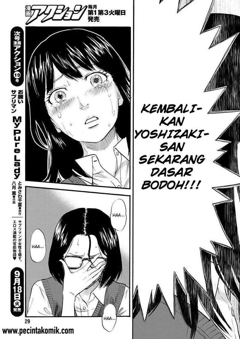 Boku wa Mari no Naka Chapter 7 Image 15