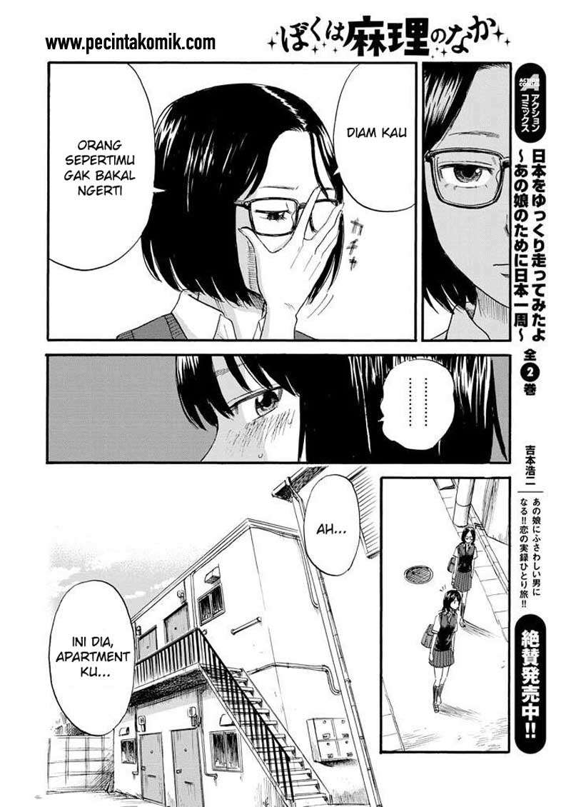 Boku wa Mari no Naka Chapter 7 Image 18