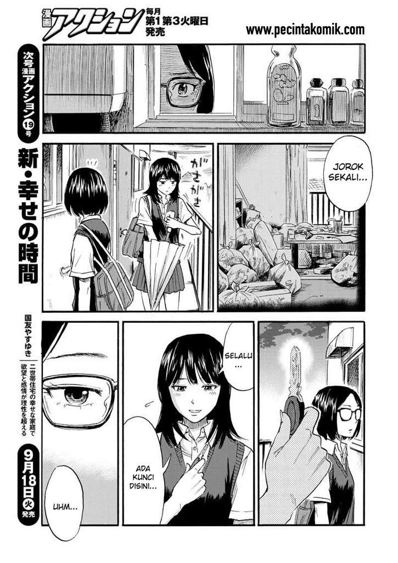 Boku wa Mari no Naka Chapter 7 Image 19