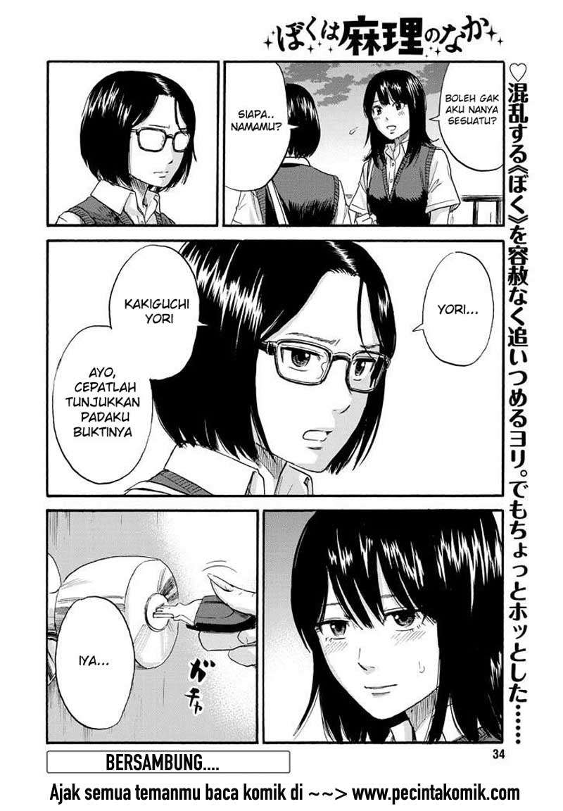 Boku wa Mari no Naka Chapter 7 Image 20