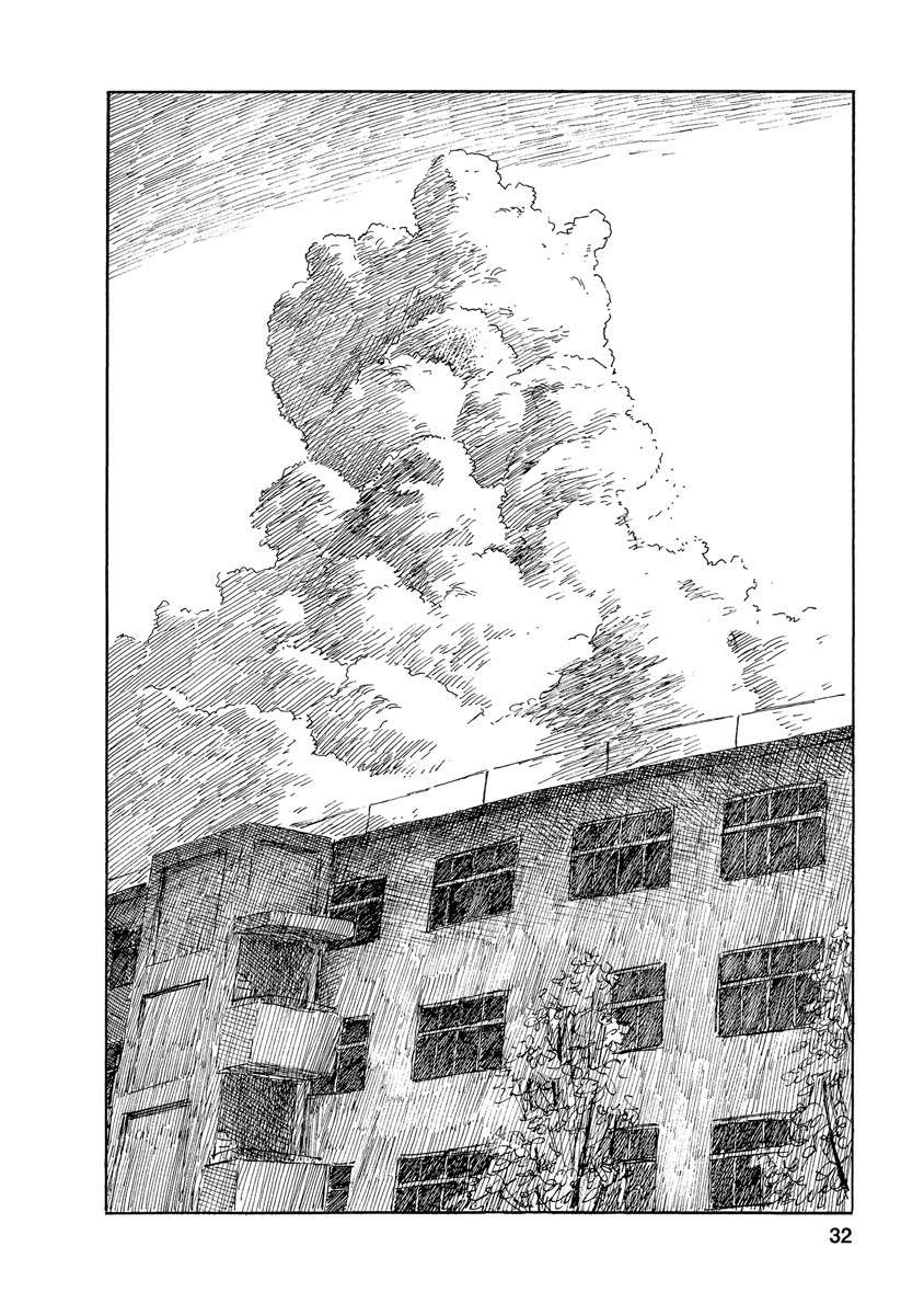 Boku wa Mari no Naka Chapter 73 Image 7