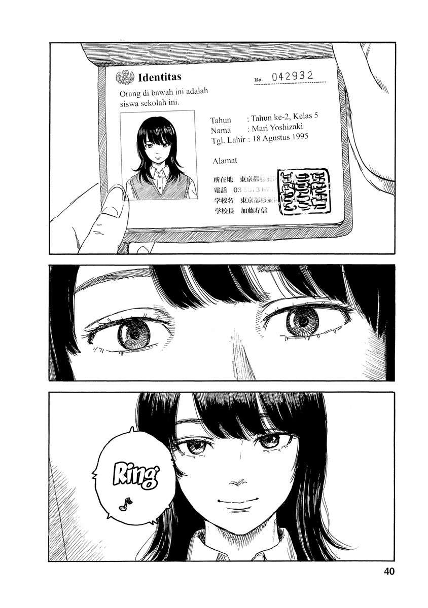 Boku wa Mari no Naka Chapter 73 Image 15