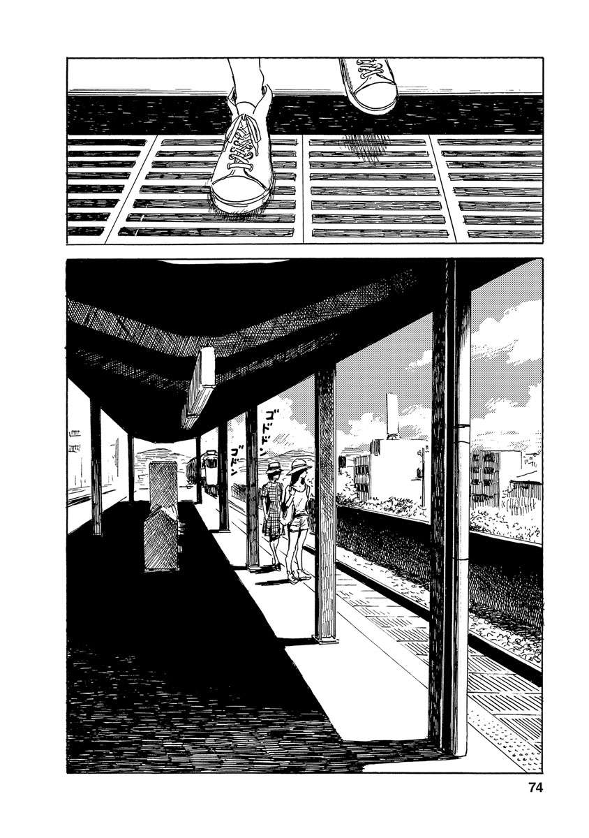 Boku wa Mari no Naka Chapter 75 Image 9