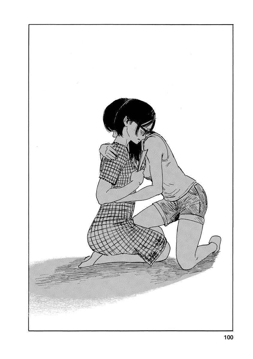 Boku wa Mari no Naka Chapter 76 Image 15