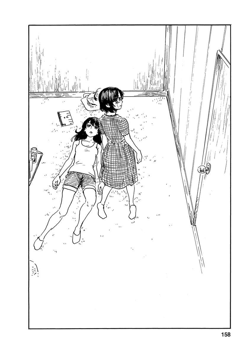 Boku wa Mari no Naka Chapter 79 Image 13