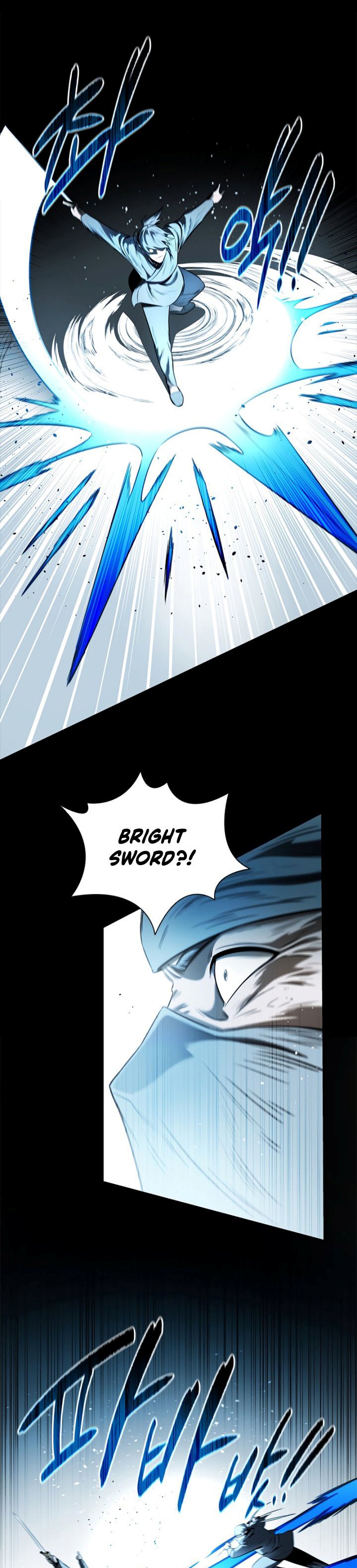 Moon-Shadow Sword Emperor Chapter 09 Image 15
