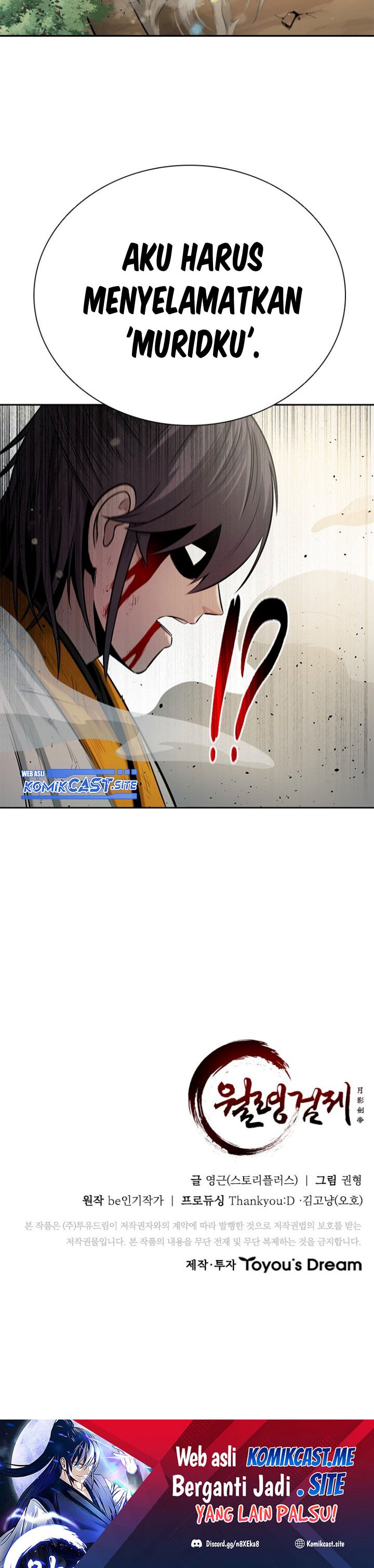 Moon-Shadow Sword Emperor Chapter 14 Image 35