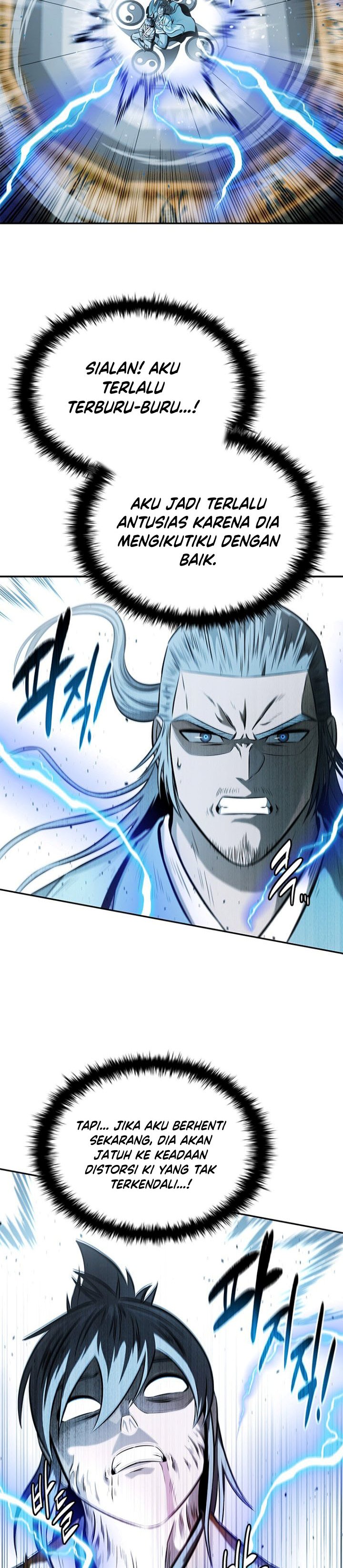 Moon-Shadow Sword Emperor Chapter 17 Image 23