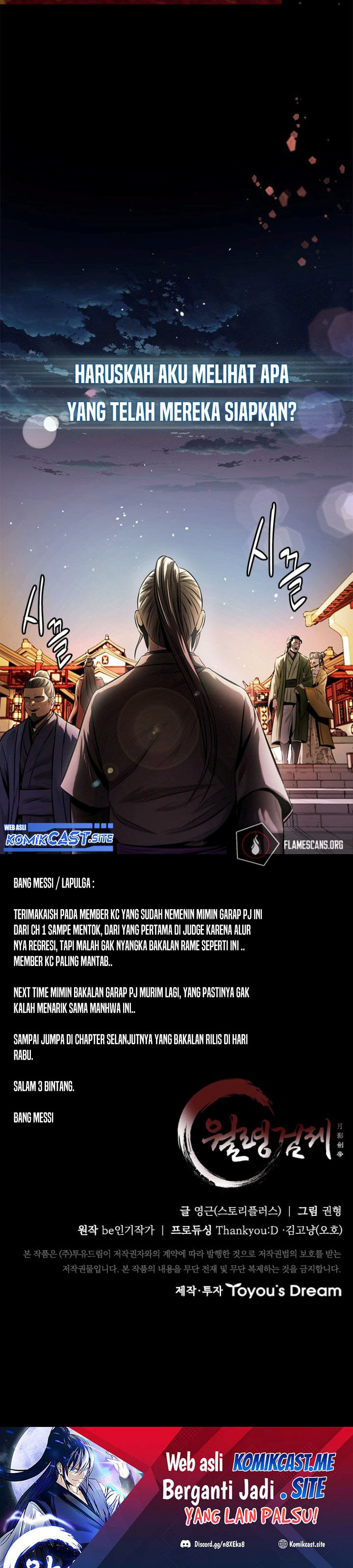 Moon-Shadow Sword Emperor Chapter 20 Image 41