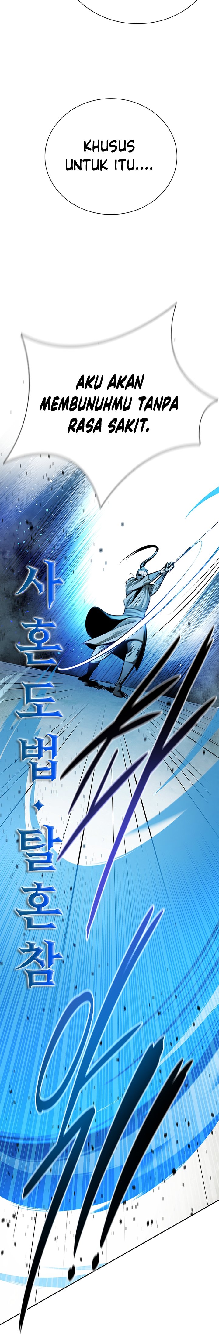 Moon-Shadow Sword Emperor Chapter 42 Image 12