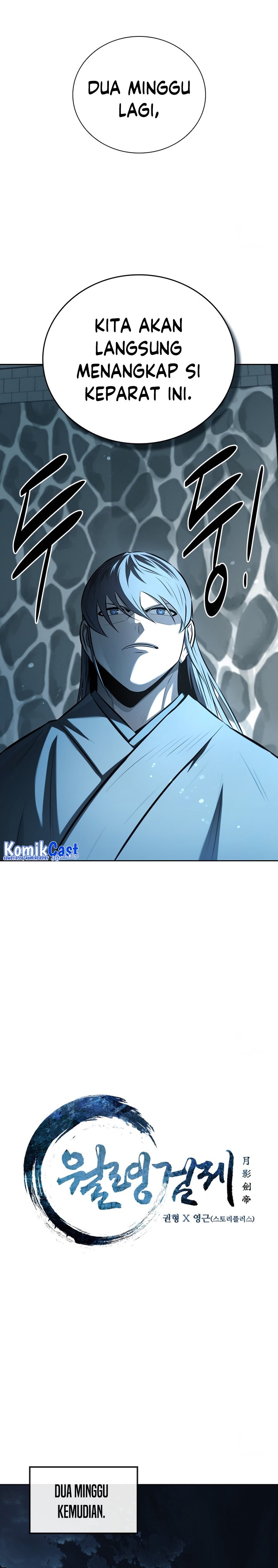 Moon-Shadow Sword Emperor Chapter 65 Image 4