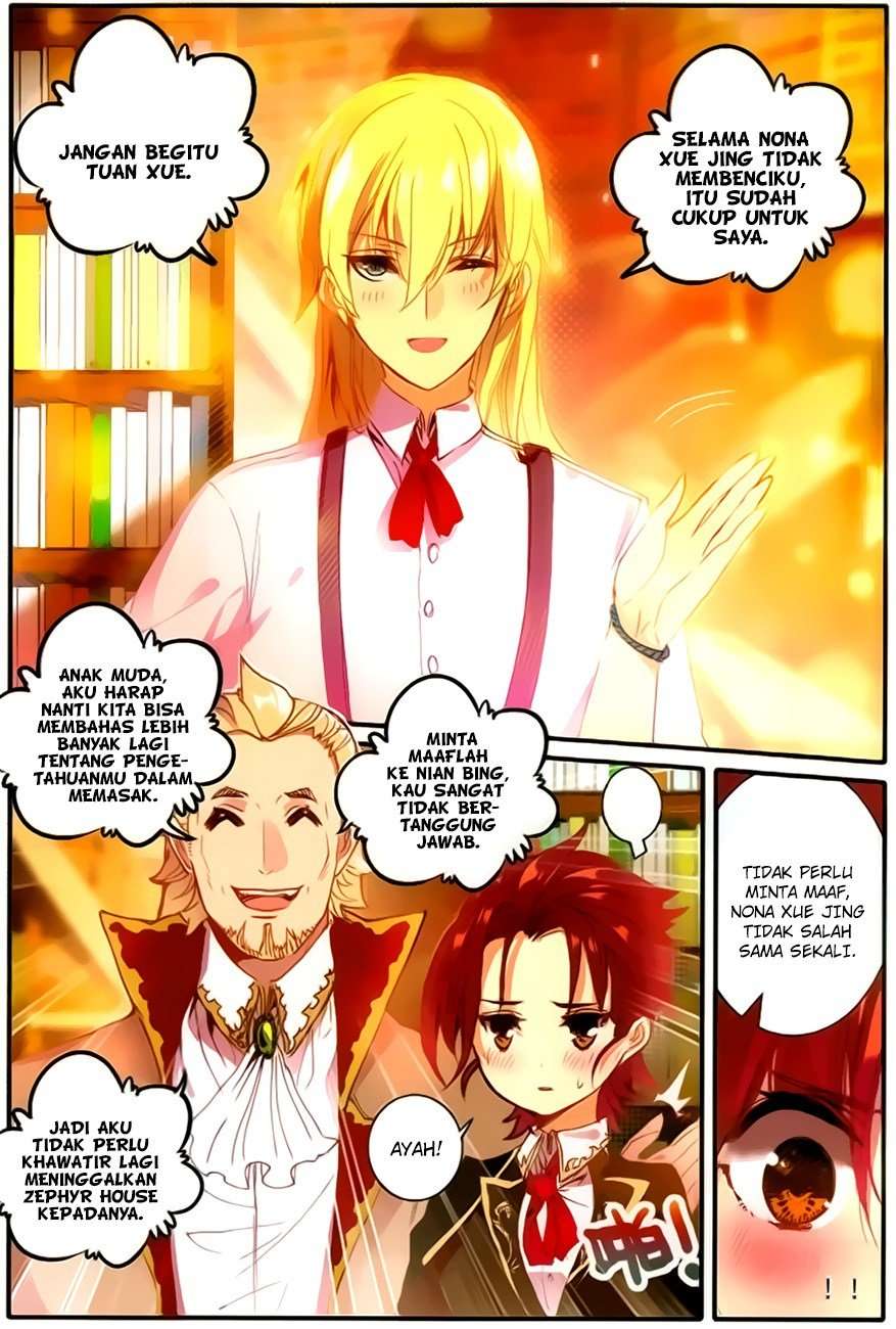 The Magic Chef of Ice and Fire II Chapter 07 Image 2