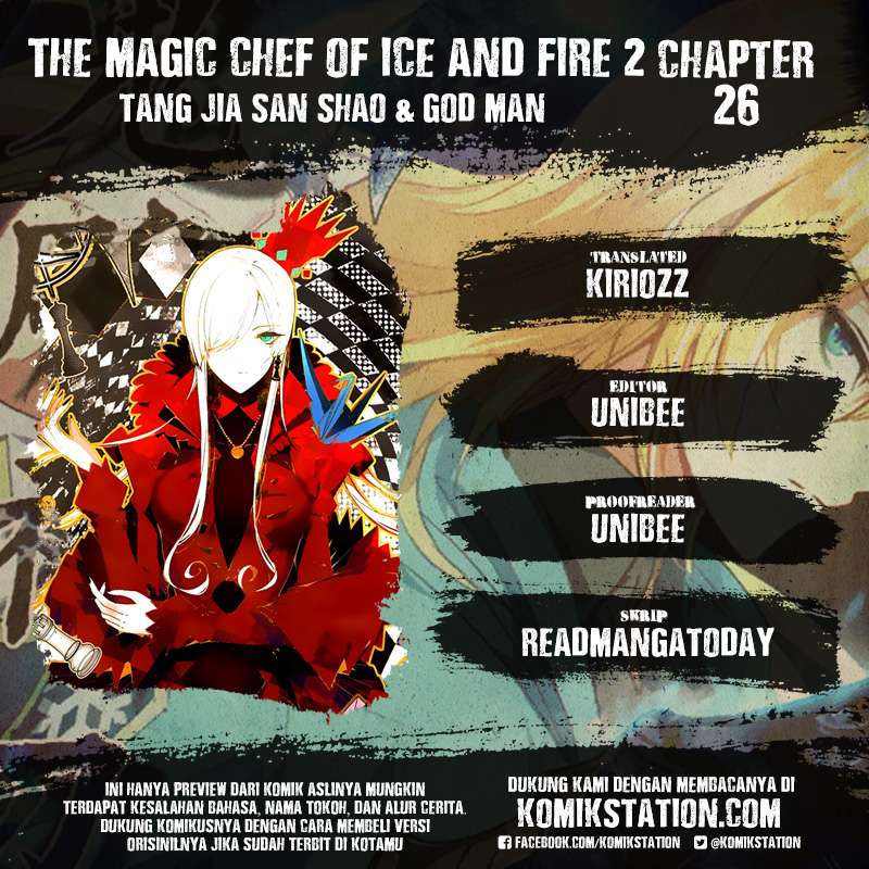 The Magic Chef of Ice and Fire II Chapter 26 Image 1