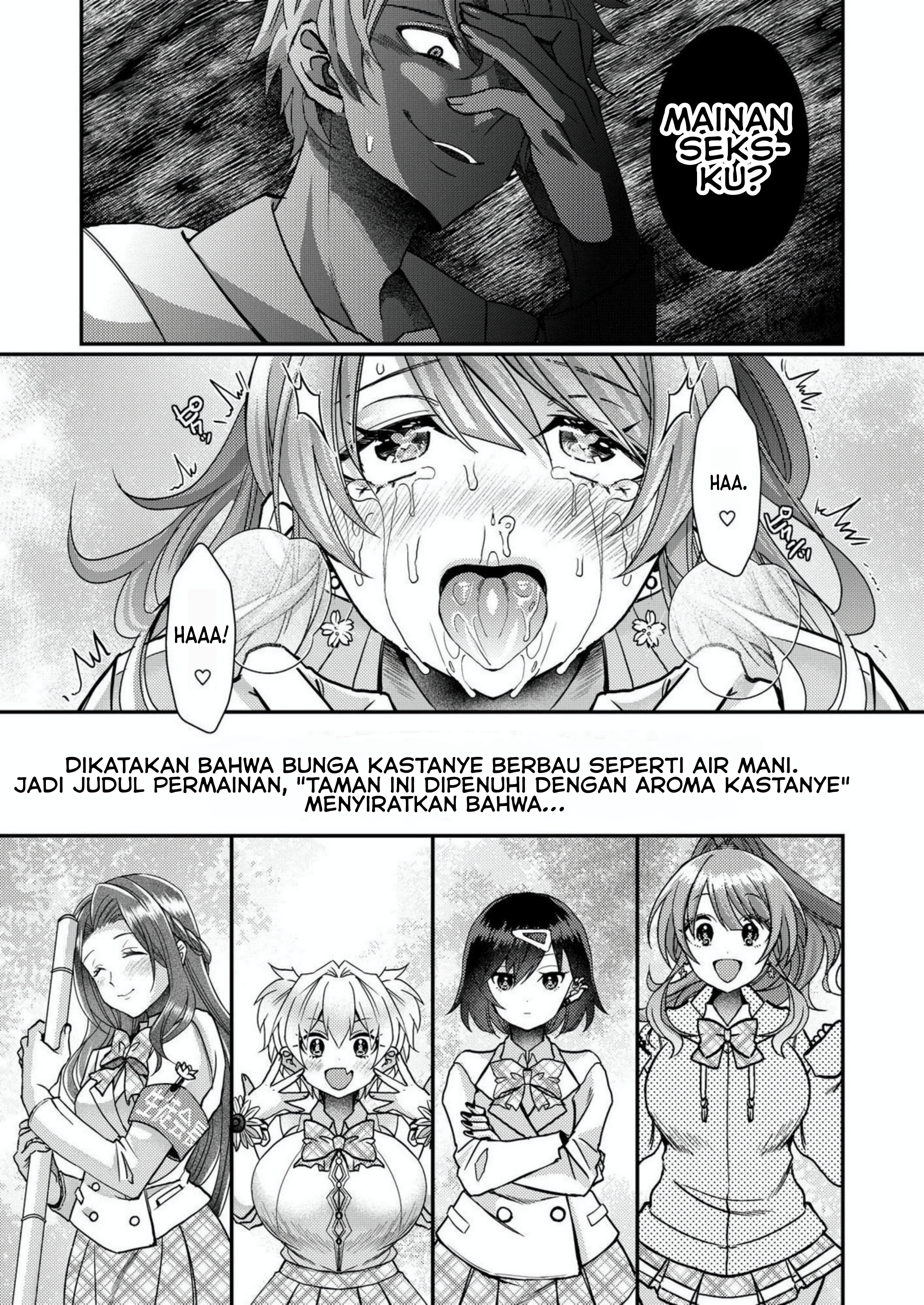 Eroge Sekai ni Tensei Shita Ore ga, Oshi e no Ai de Netorare Heroine o Shiawase ni Suru. Chapter 1 Image 12