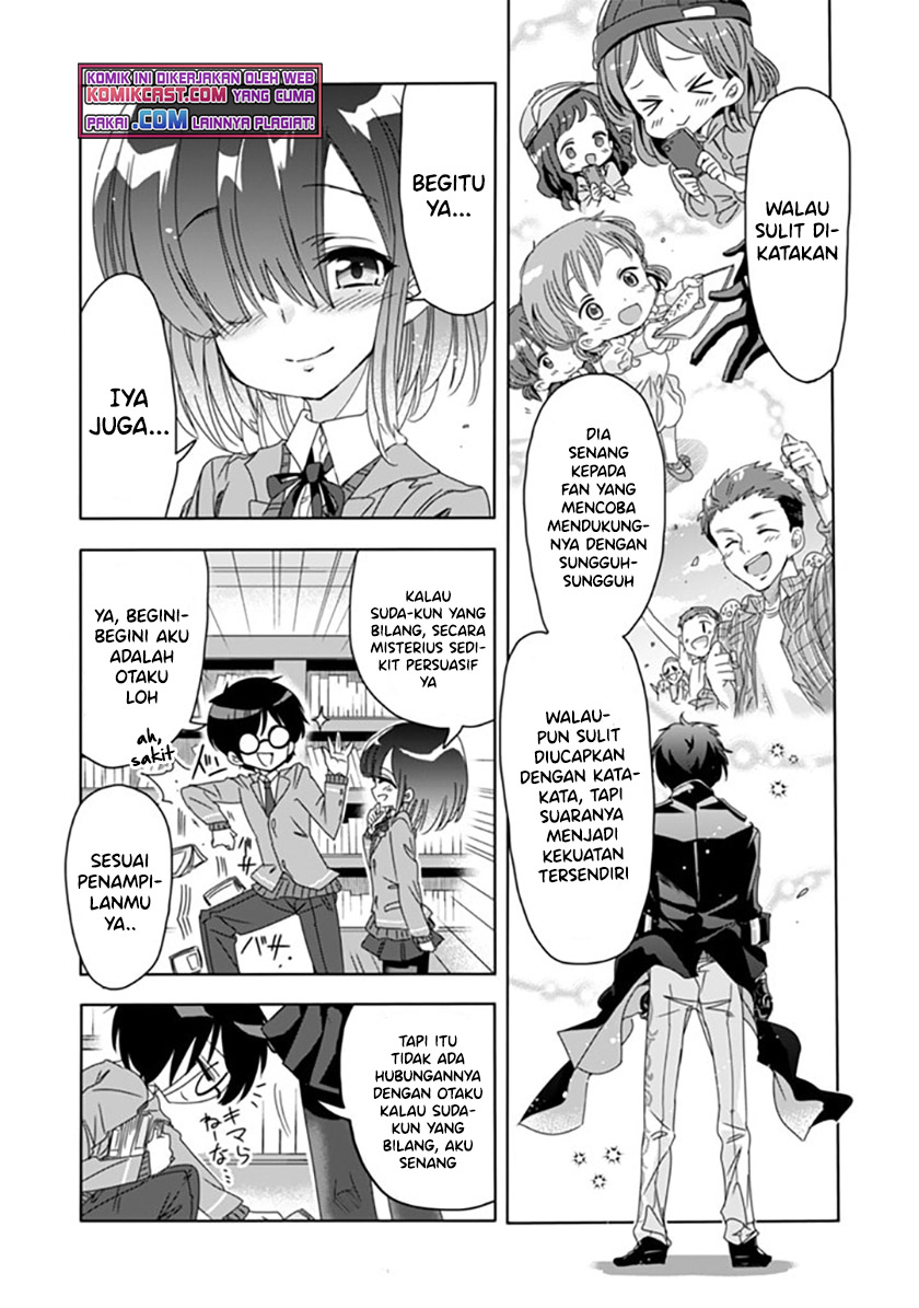 Class de Inkya no Ore ga Jitsu wa Daininki Band no Vocal na Ken Chapter 05 Image 11