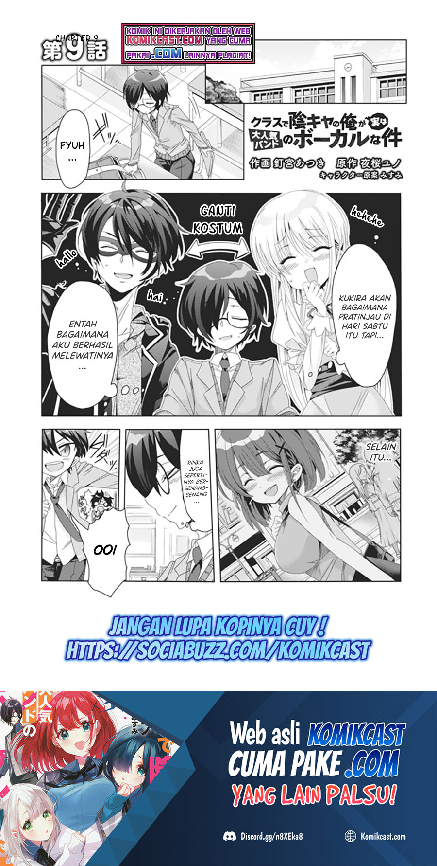 Class de Inkya no Ore ga Jitsu wa Daininki Band no Vocal na Ken Chapter 09 Image 1