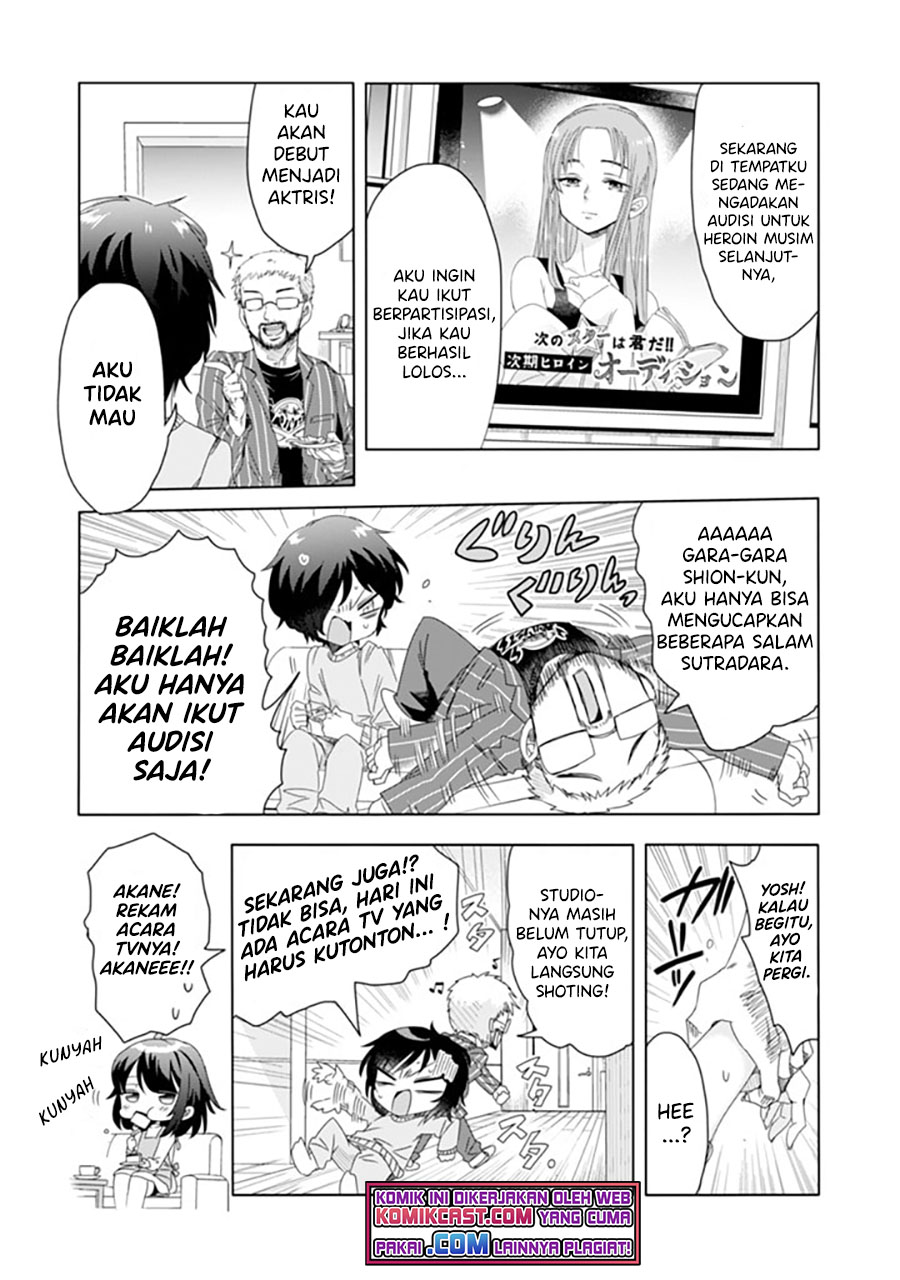 Class de Inkya no Ore ga Jitsu wa Daininki Band no Vocal na Ken Chapter 09 Image 5