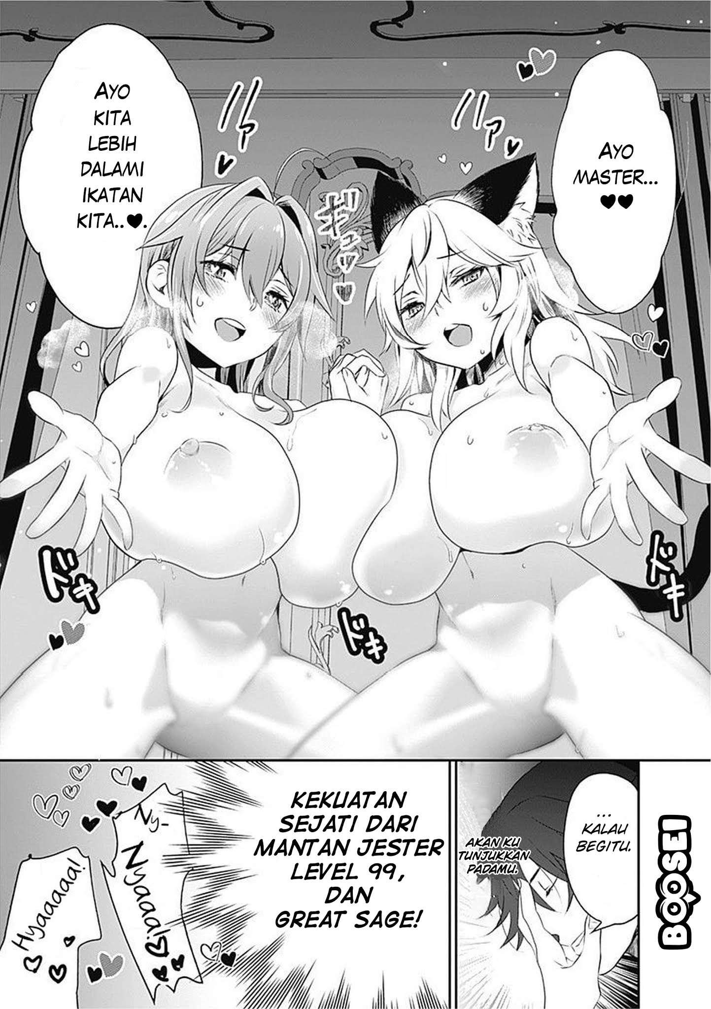 Asobinin wa Kenja ni Tenshoku Dekiru tte Shittemashita? ~Yuusha Party o Tsuihou Sareta Lv99 Chapter 18.5 Image 10