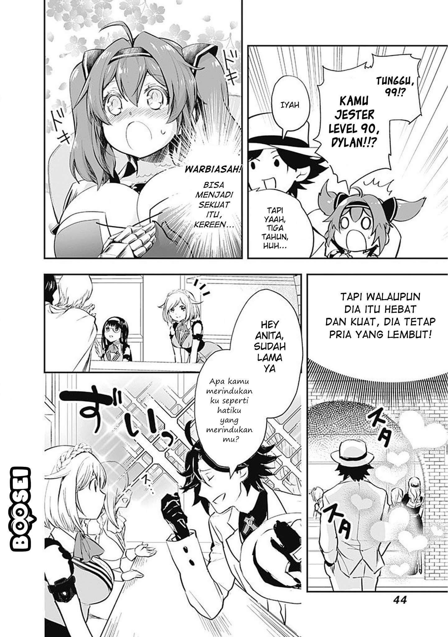 Asobinin wa Kenja ni Tenshoku Dekiru tte Shittemashita? ~Yuusha Party o Tsuihou Sareta Lv99 Chapter 2 Image 2