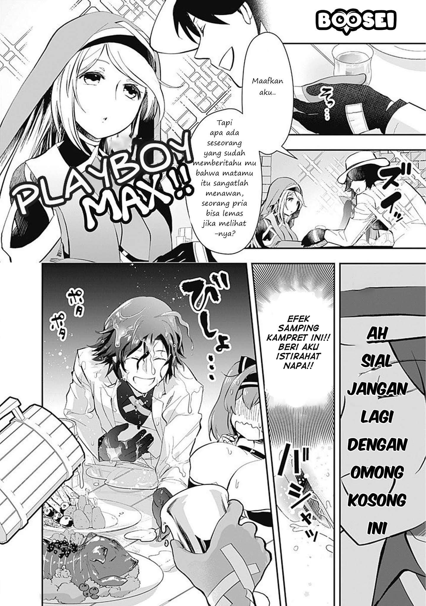 Asobinin wa Kenja ni Tenshoku Dekiru tte Shittemashita? ~Yuusha Party o Tsuihou Sareta Lv99 Chapter 2 Image 16