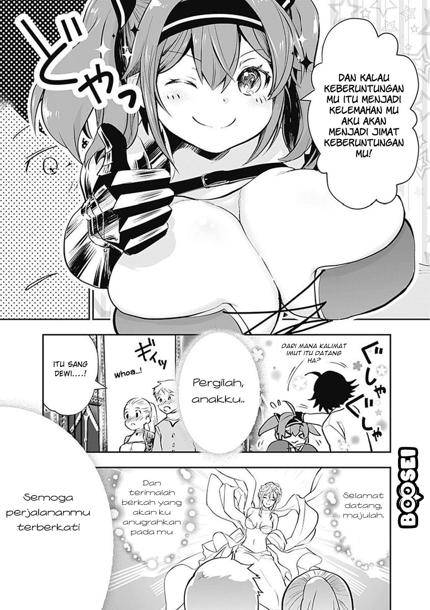 Asobinin wa Kenja ni Tenshoku Dekiru tte Shittemashita? ~Yuusha Party o Tsuihou Sareta Lv99 Chapter 3 Image 20