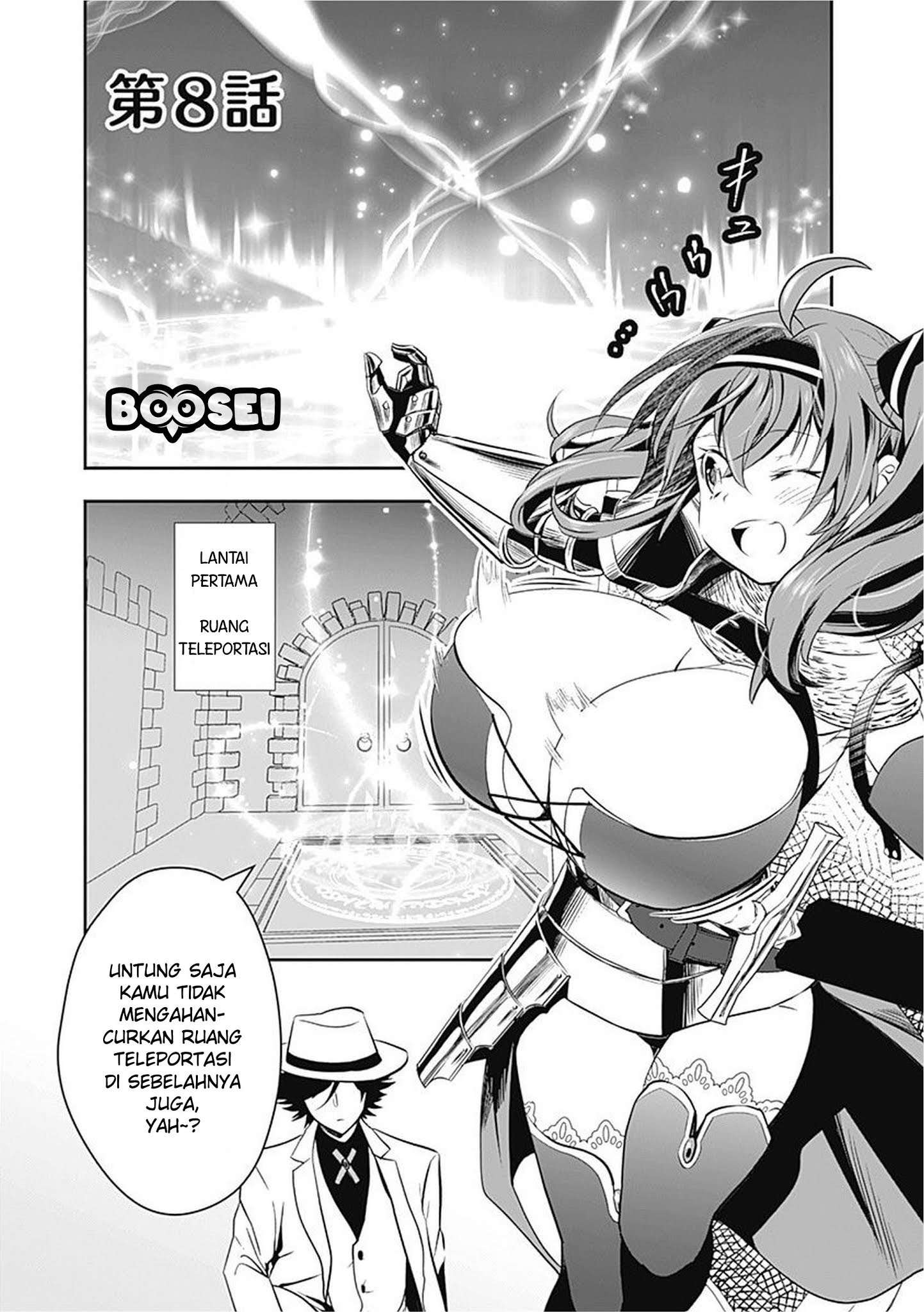 Asobinin wa Kenja ni Tenshoku Dekiru tte Shittemashita? ~Yuusha Party o Tsuihou Sareta Lv99 Chapter 8 Image 1