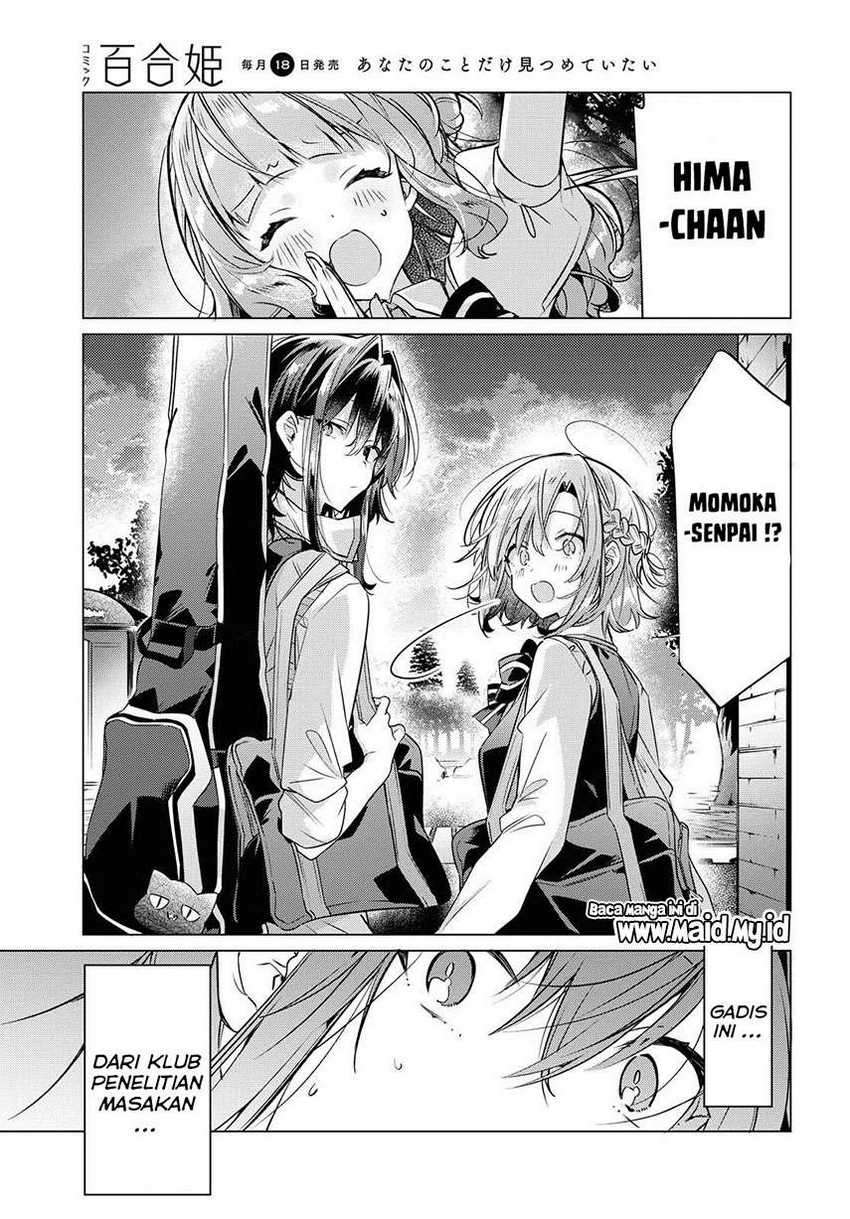 Sasayaku you ni koi wo utau Chapter 12 Image 10