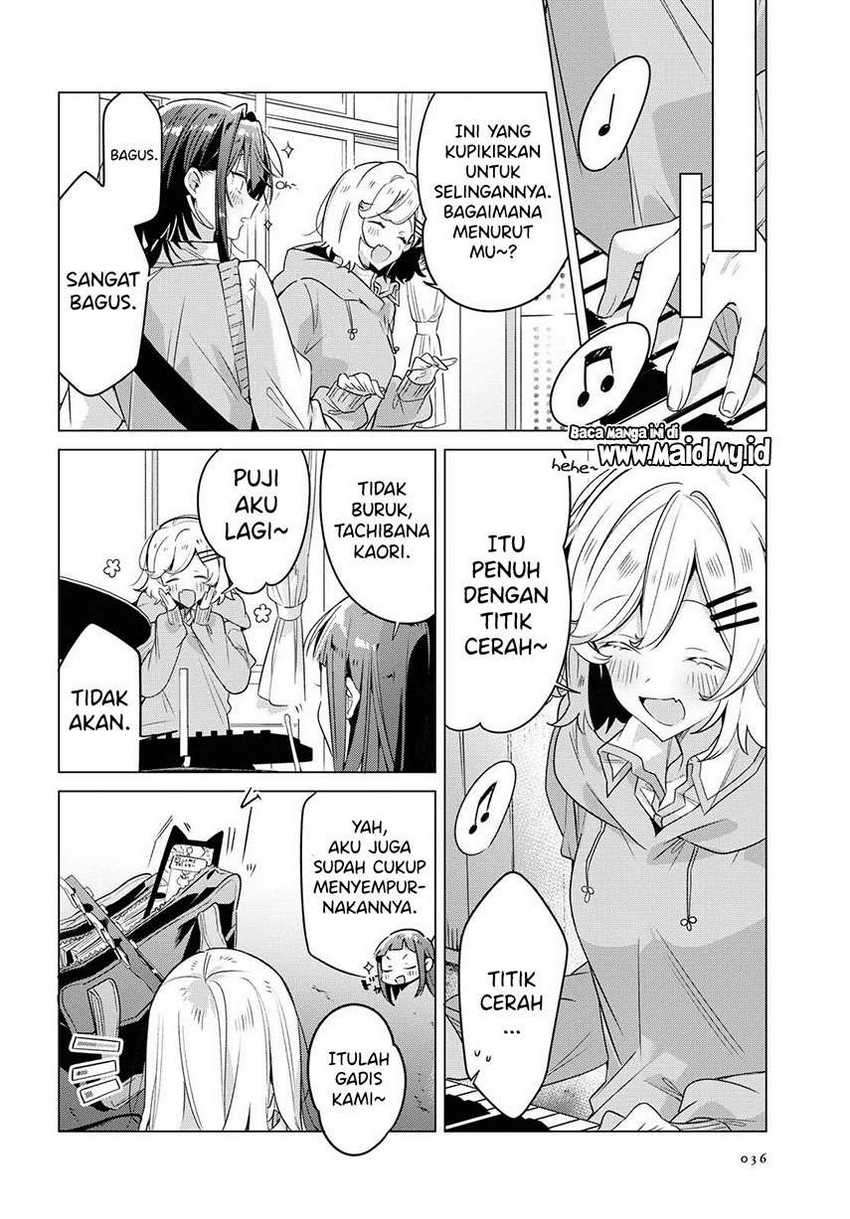 Sasayaku you ni koi wo utau Chapter 13 Image 11