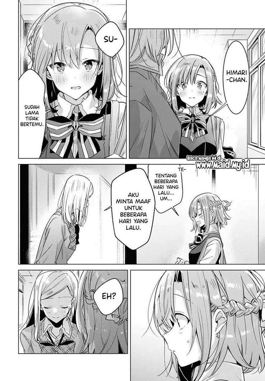 Sasayaku you ni koi wo utau Chapter 13 Image 17