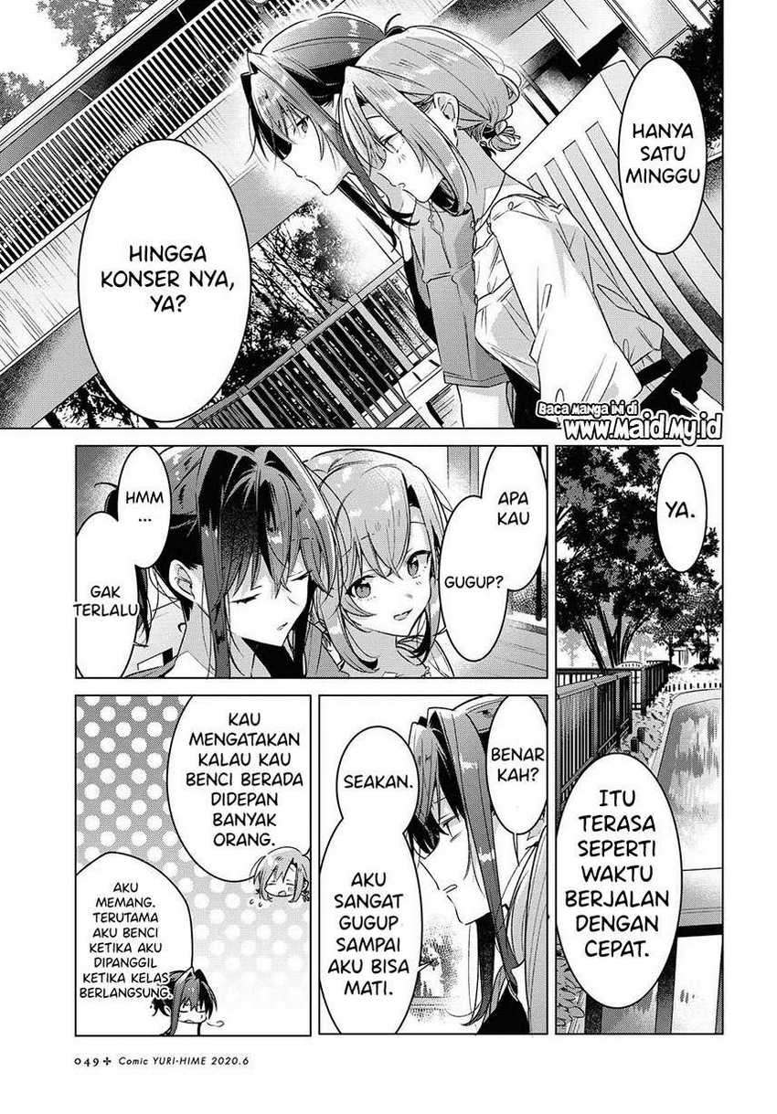 Sasayaku you ni koi wo utau Chapter 14 Image 14