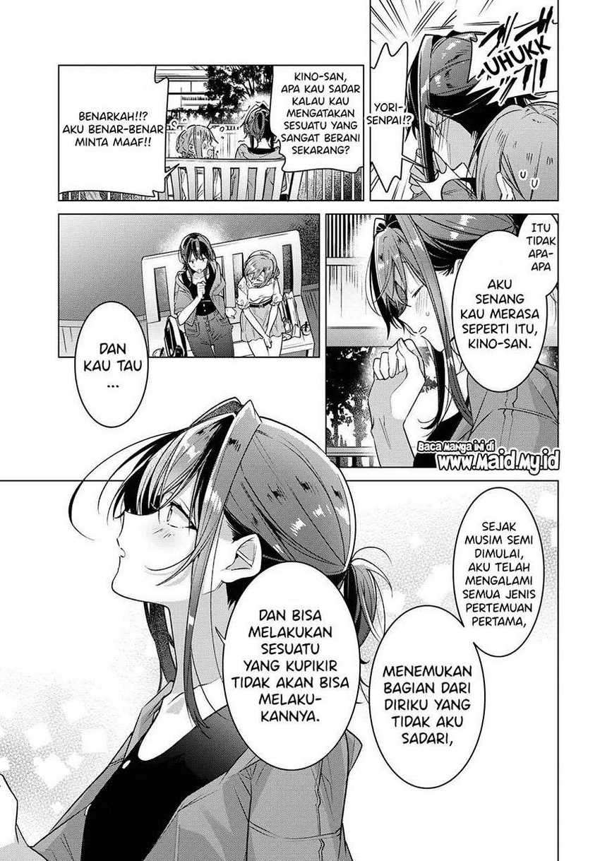 Sasayaku you ni koi wo utau Chapter 14 Image 18