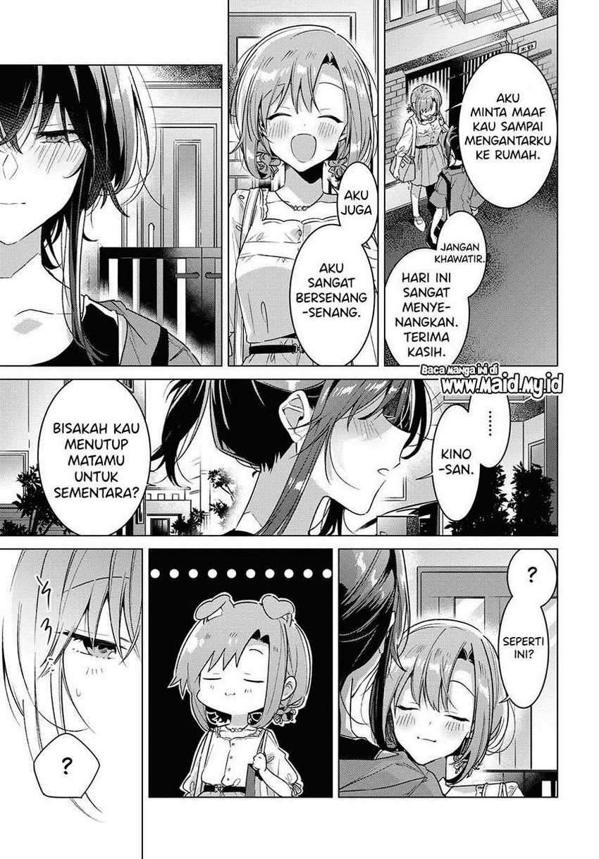 Sasayaku you ni koi wo utau Chapter 14 Image 26