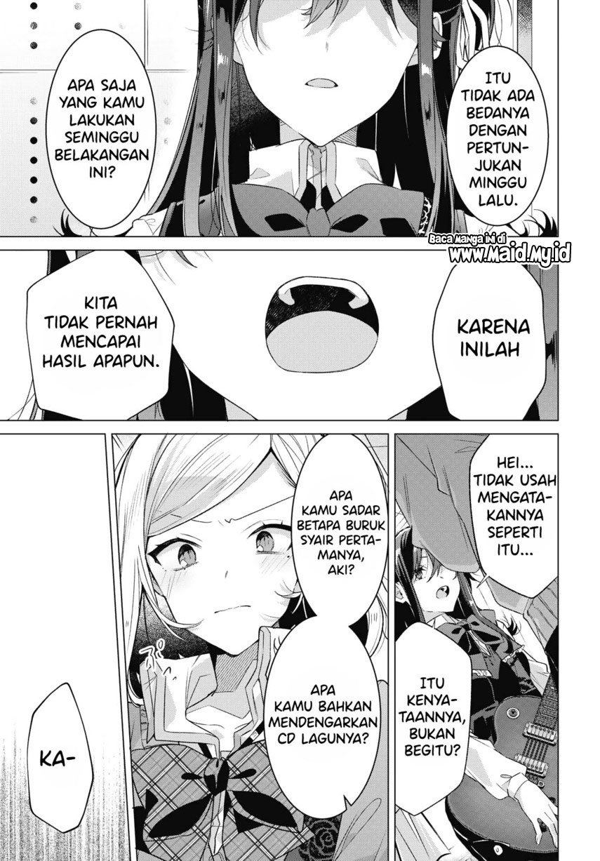 Sasayaku you ni koi wo utau Chapter 20 Image 20