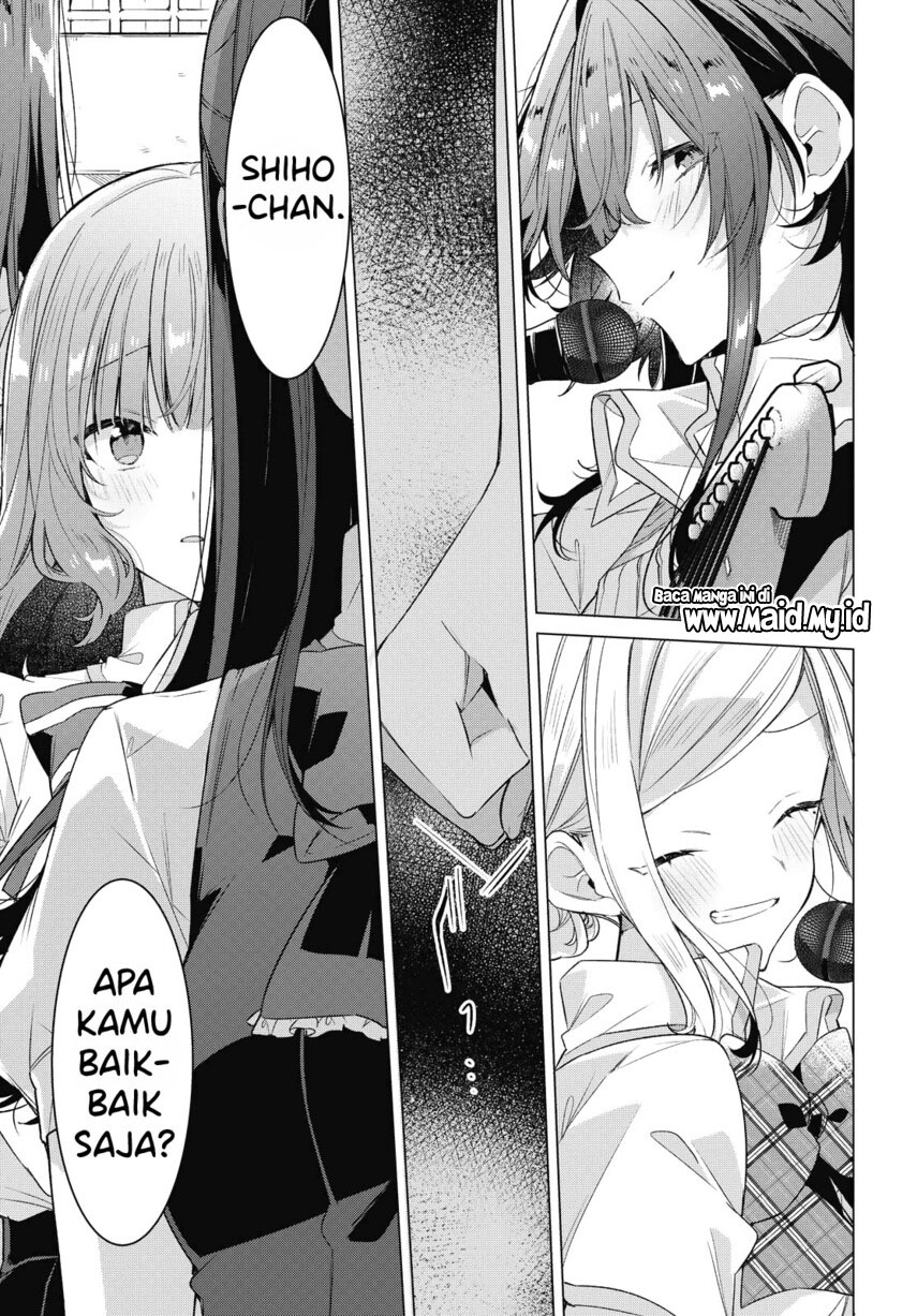 Sasayaku you ni koi wo utau Chapter 20 Image 34