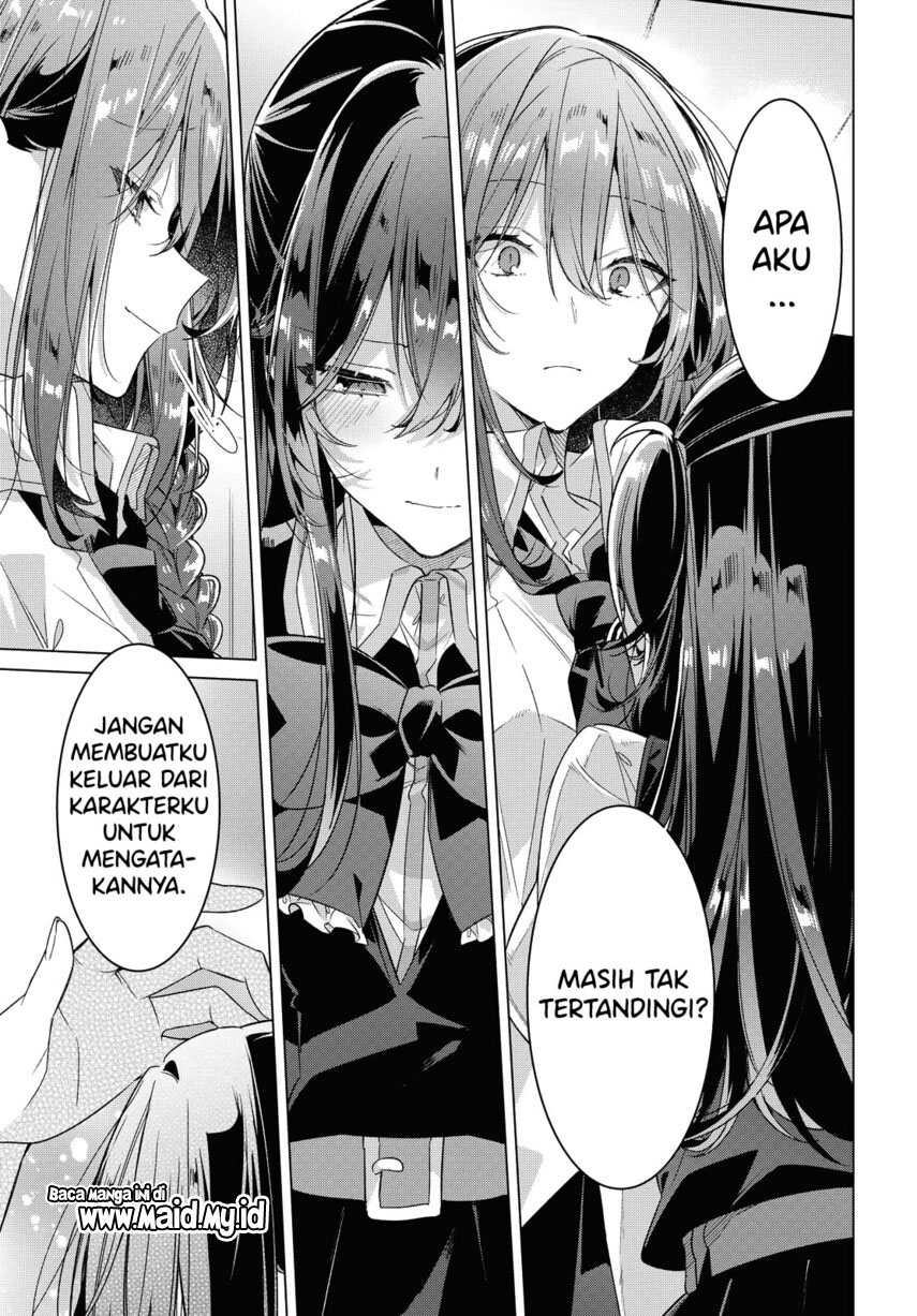 Sasayaku you ni koi wo utau Chapter 21 Image 16