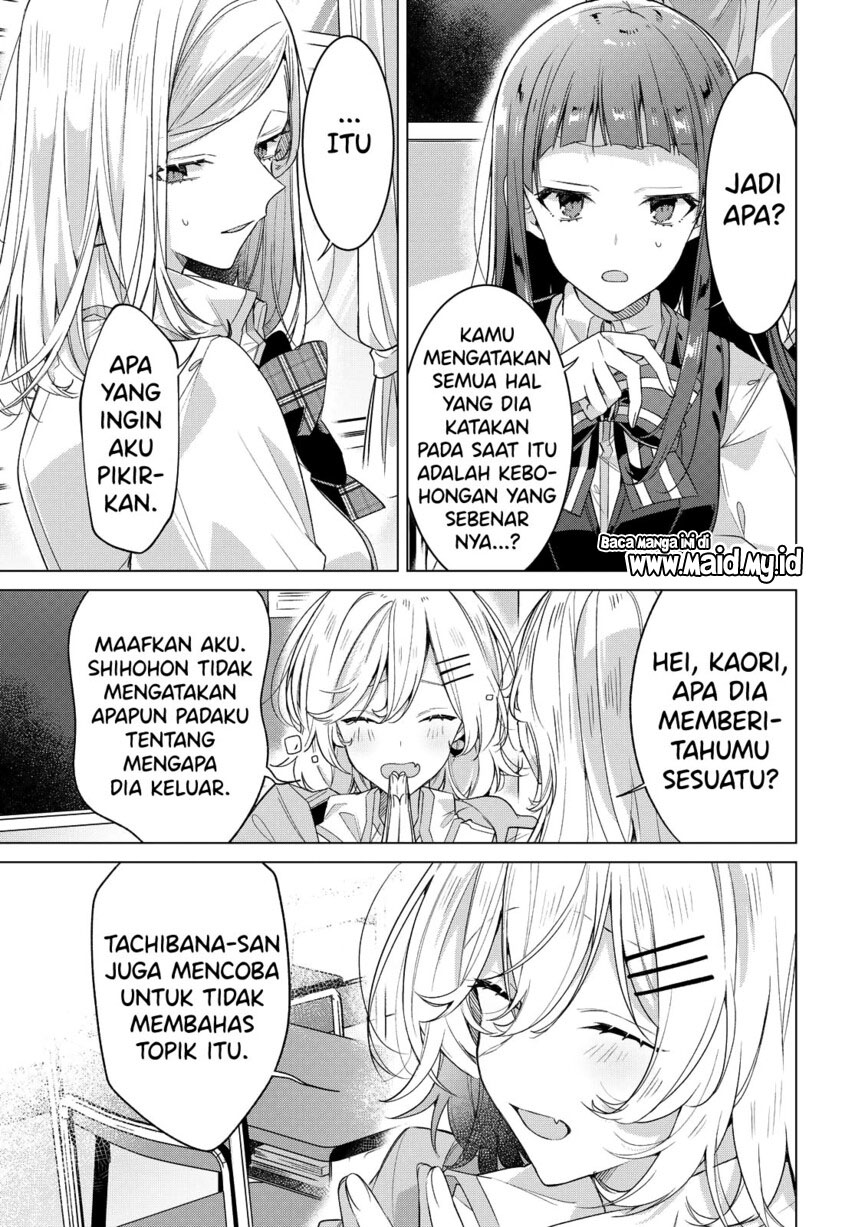 Sasayaku you ni koi wo utau Chapter 22 Image 18