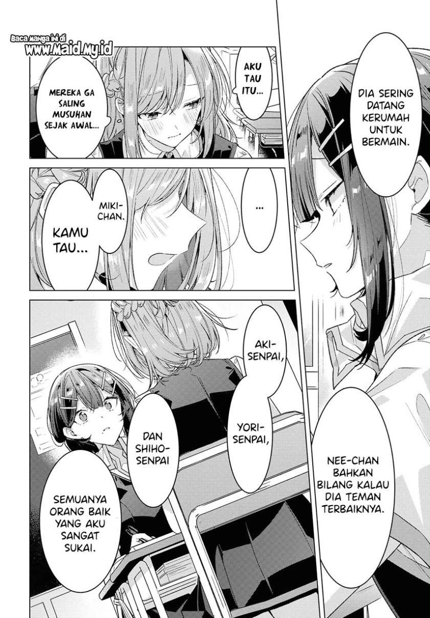 Sasayaku you ni koi wo utau Chapter 24 Image 7