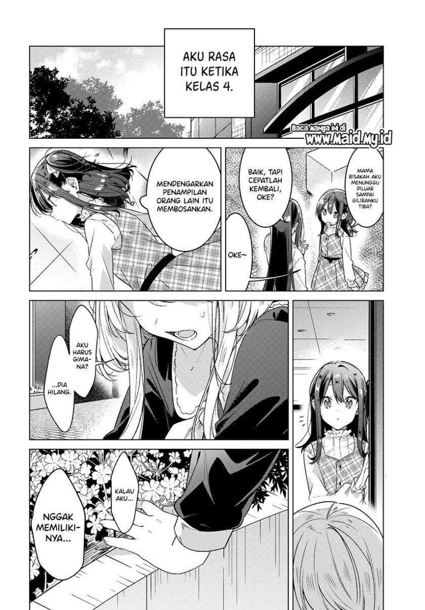 Sasayaku you ni koi wo utau Chapter 25 Image 5