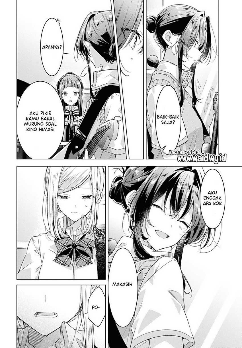 Sasayaku you ni koi wo utau Chapter 28 Image 5