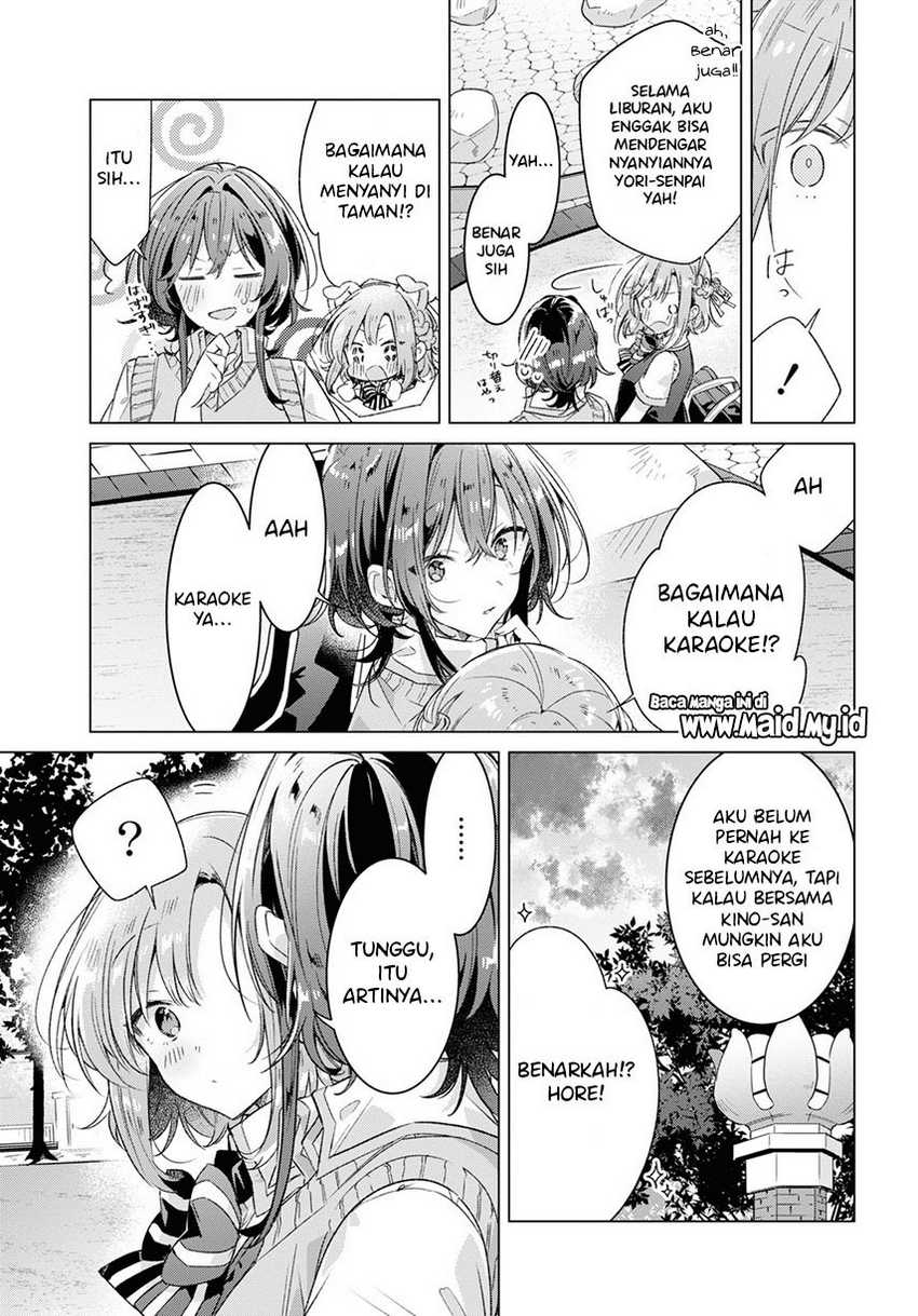 Sasayaku you ni koi wo utau Chapter 28 Image 20