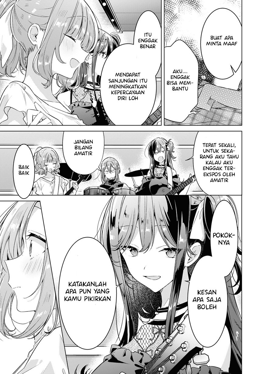 Sasayaku you ni koi wo utau Chapter 29 Image 16