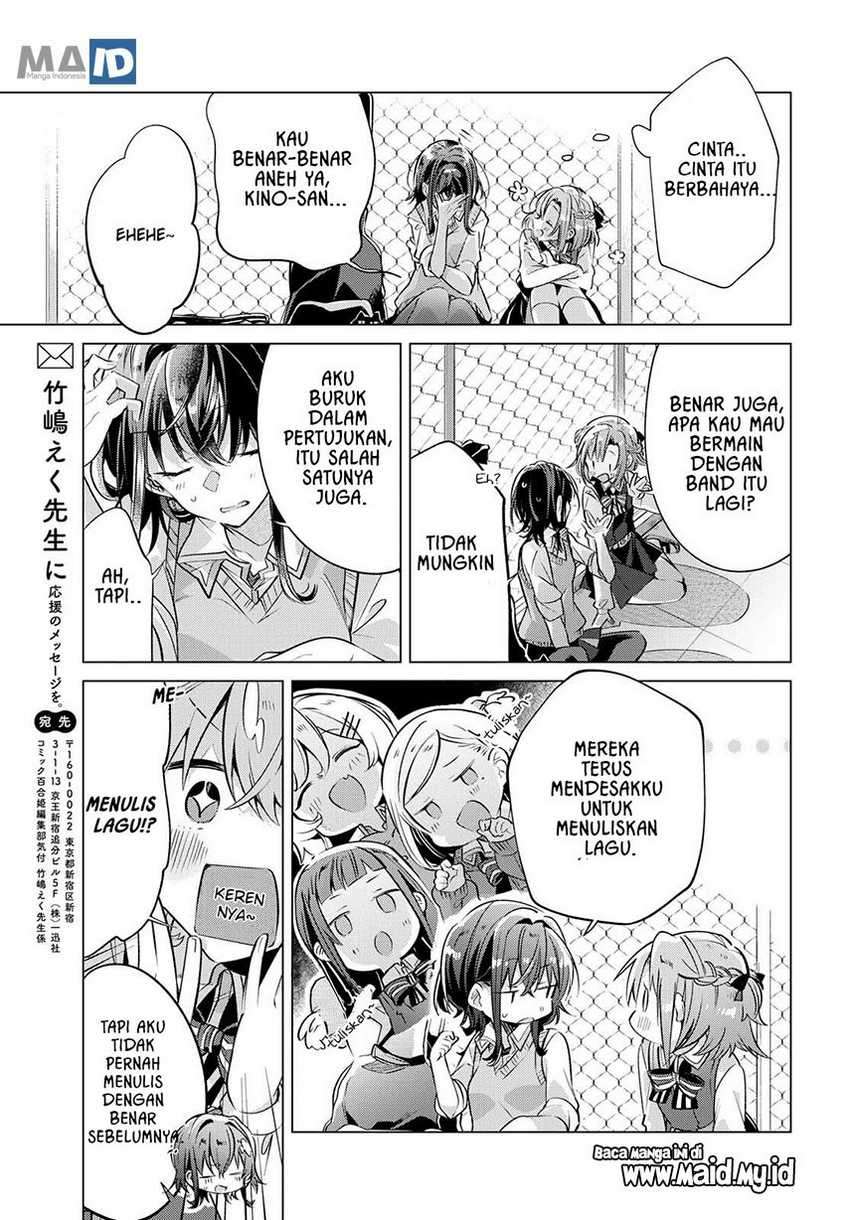 Sasayaku you ni koi wo utau Chapter 3 Image 20