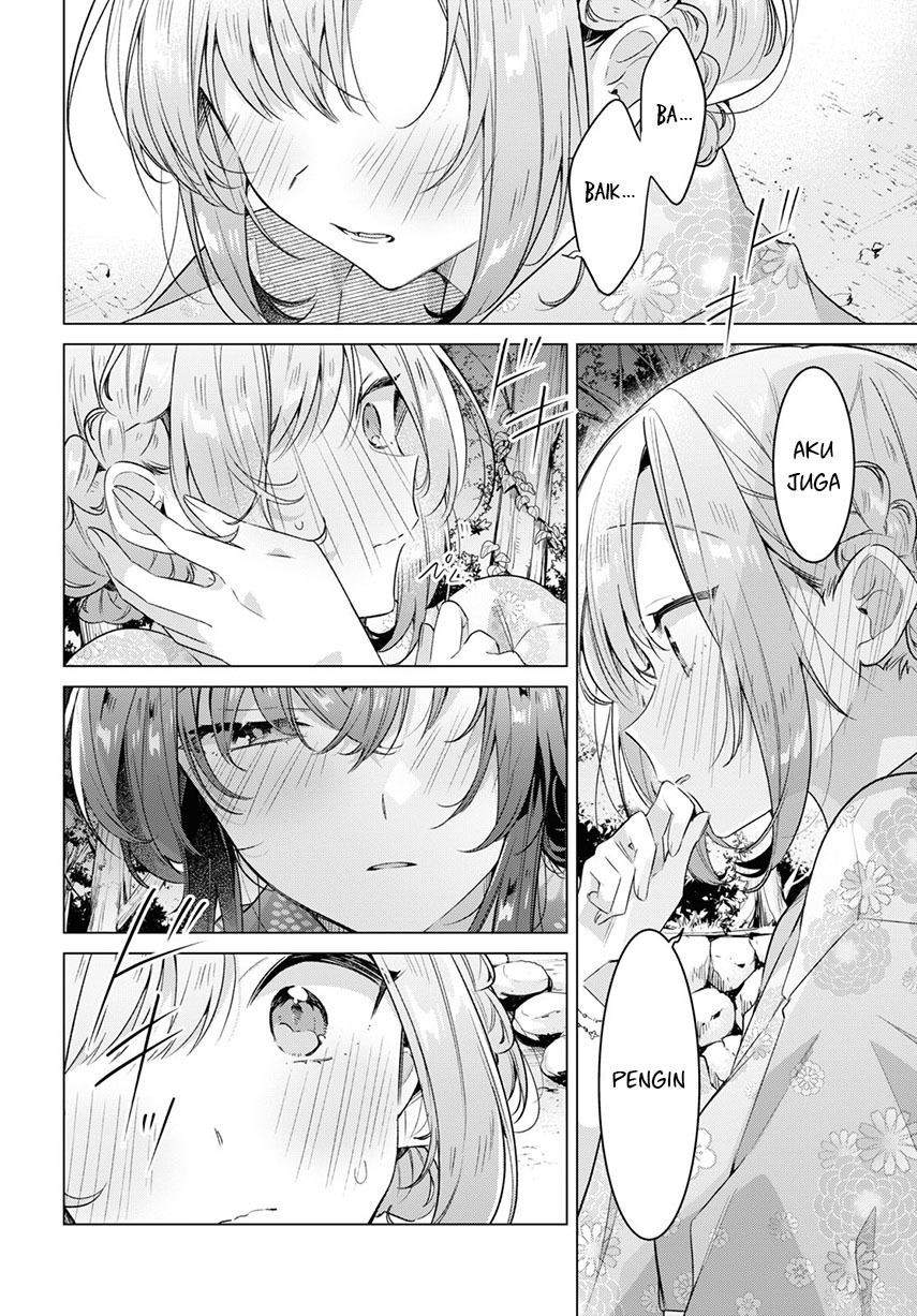 Sasayaku you ni koi wo utau Chapter 31 Image 41